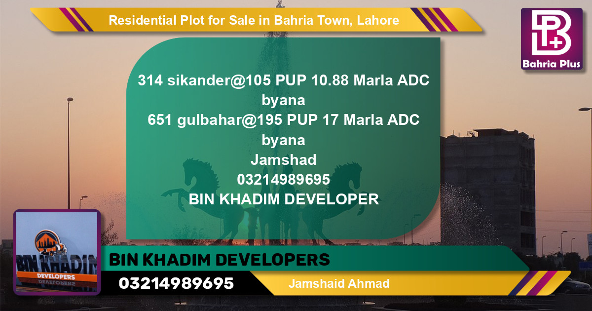 Residential Plot for Sale in Bahria Town, Lahore - (BP-138969)