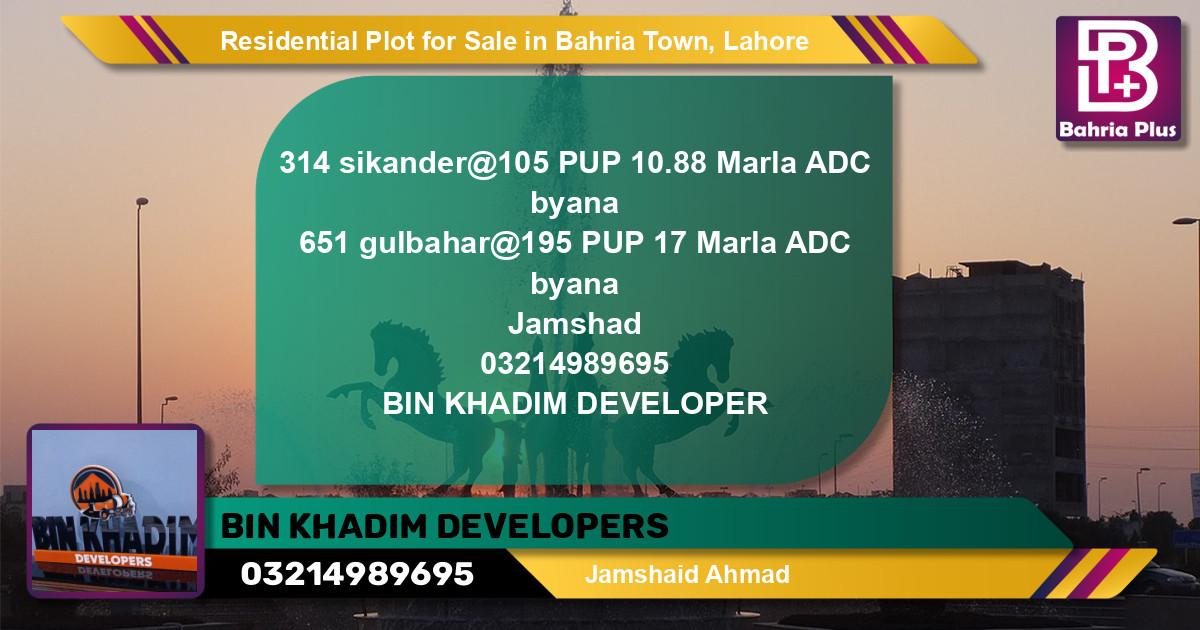 Residential Plot for Sale in Bahria Town, Lahore - (BP-138969)