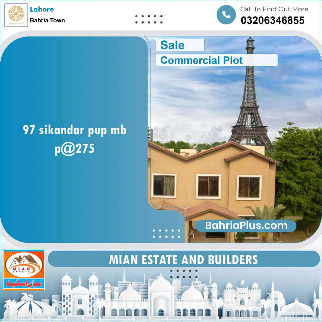 Commercial Plot for Sale in Bahria Town, Lahore - (BP-138996)