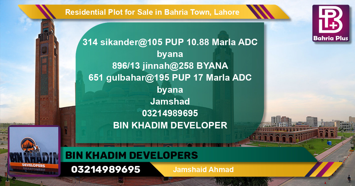 Residential Plot for Sale in Bahria Town, Lahore - (BP-139005)