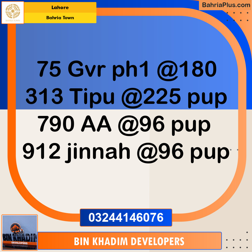 Residential Plot for Sale in Bahria Town, Lahore - (BP-139062)