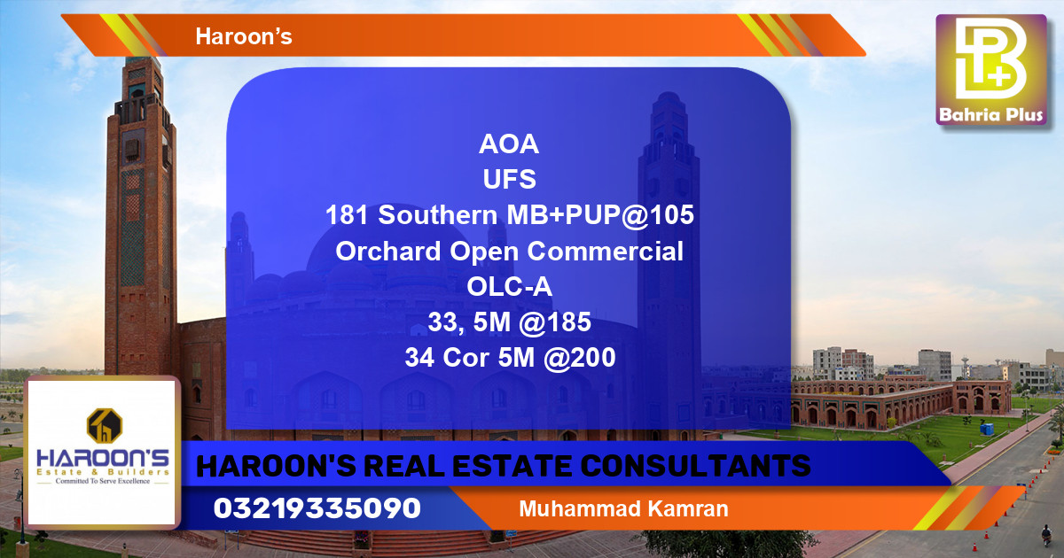 Residential Plot for Sale in Bahria Town, Lahore - (BP-139067)