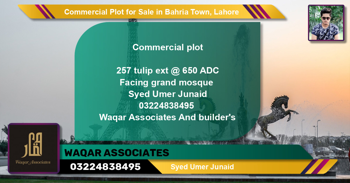 Commercial Plot for Sale in Bahria Town, Lahore - (BP-139074)