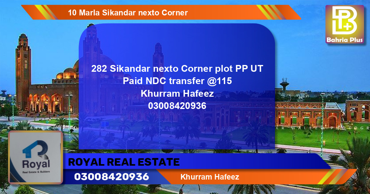 Residential Plot for Sale in Bahria Town, Lahore - (BP-139140)