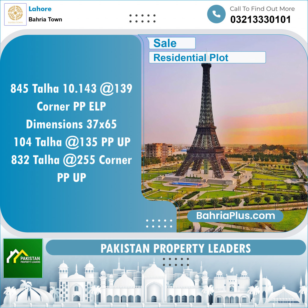 Residential Plot for Sale in Sector F - Talha Block -  Bahria Town, Lahore - (BP-139157)