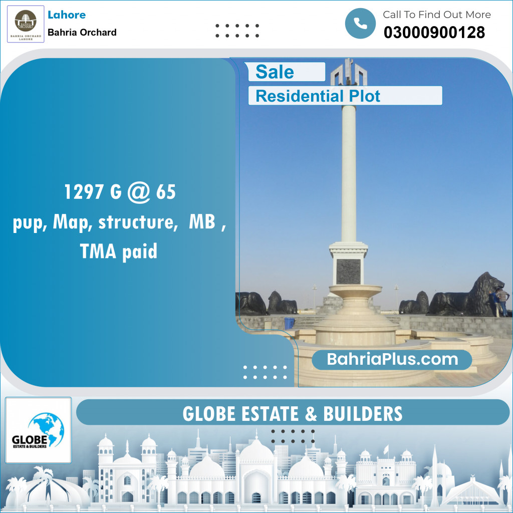 Residential Plot for Sale in Bahria Orchard, Lahore - (BP-139217)