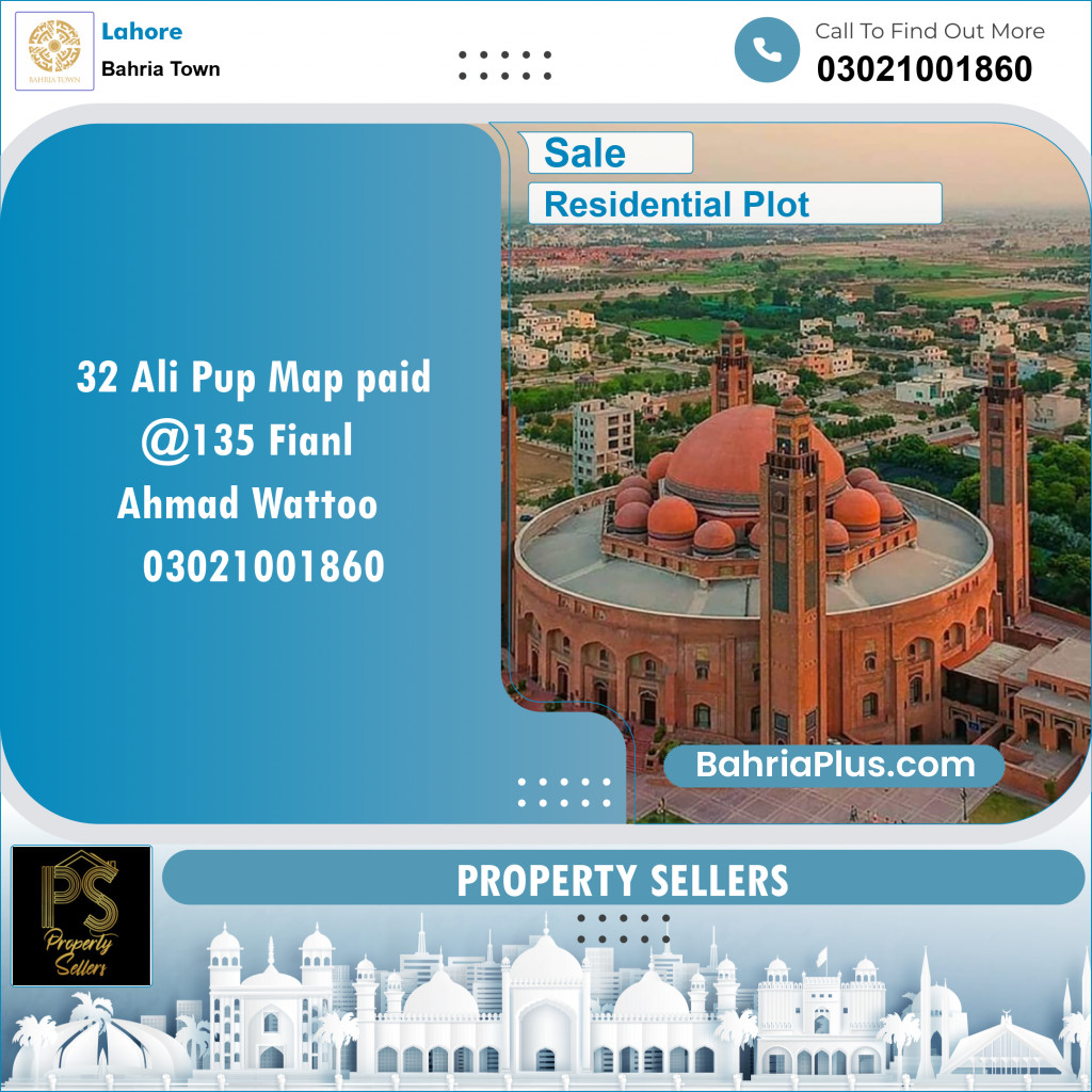 Residential Plot for Sale in Sector B - Ali Block -  Bahria Town, Lahore - (BP-139247)