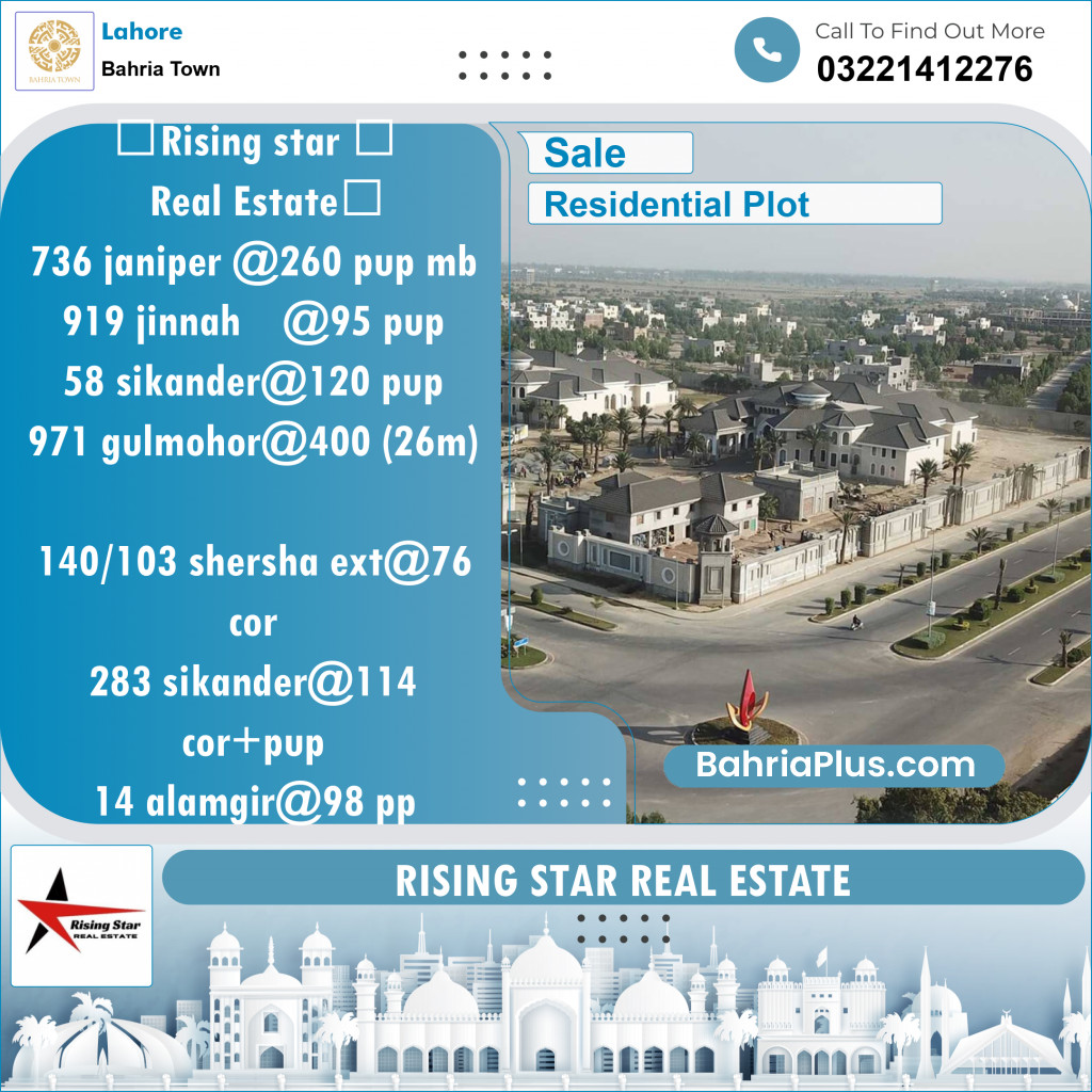 Residential Plot for Sale in Bahria Town, Lahore - (BP-139273)