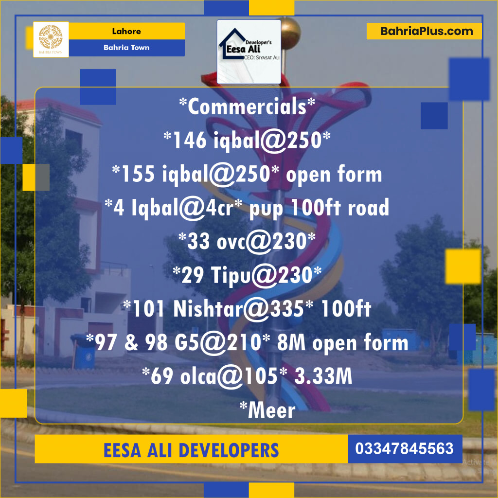 Commercial Plot for Sale in Bahria Town, Lahore - (BP-139276)