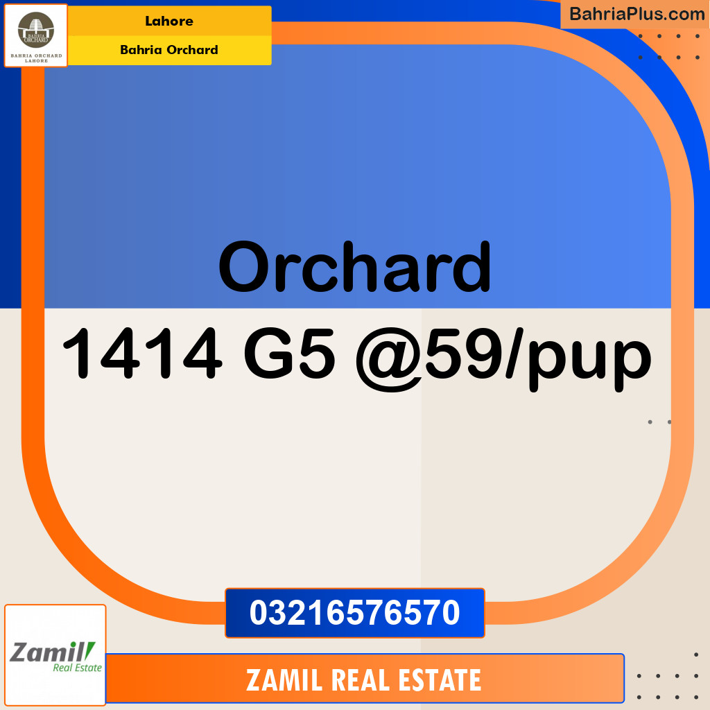 Residential Plot for Sale in Bahria Orchard, Lahore - (BP-139293)