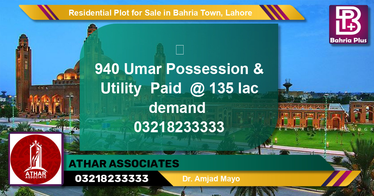 Residential Plot for Sale in Bahria Town, Lahore - (BP-139294)