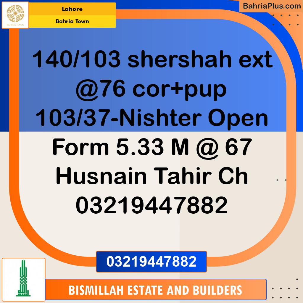 Residential Plot for Sale in Bahria Town, Lahore - (BP-139363)