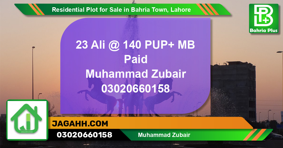 Residential Plot for Sale in Sector B - Ali Block -  Bahria Town, Lahore - (BP-139380)