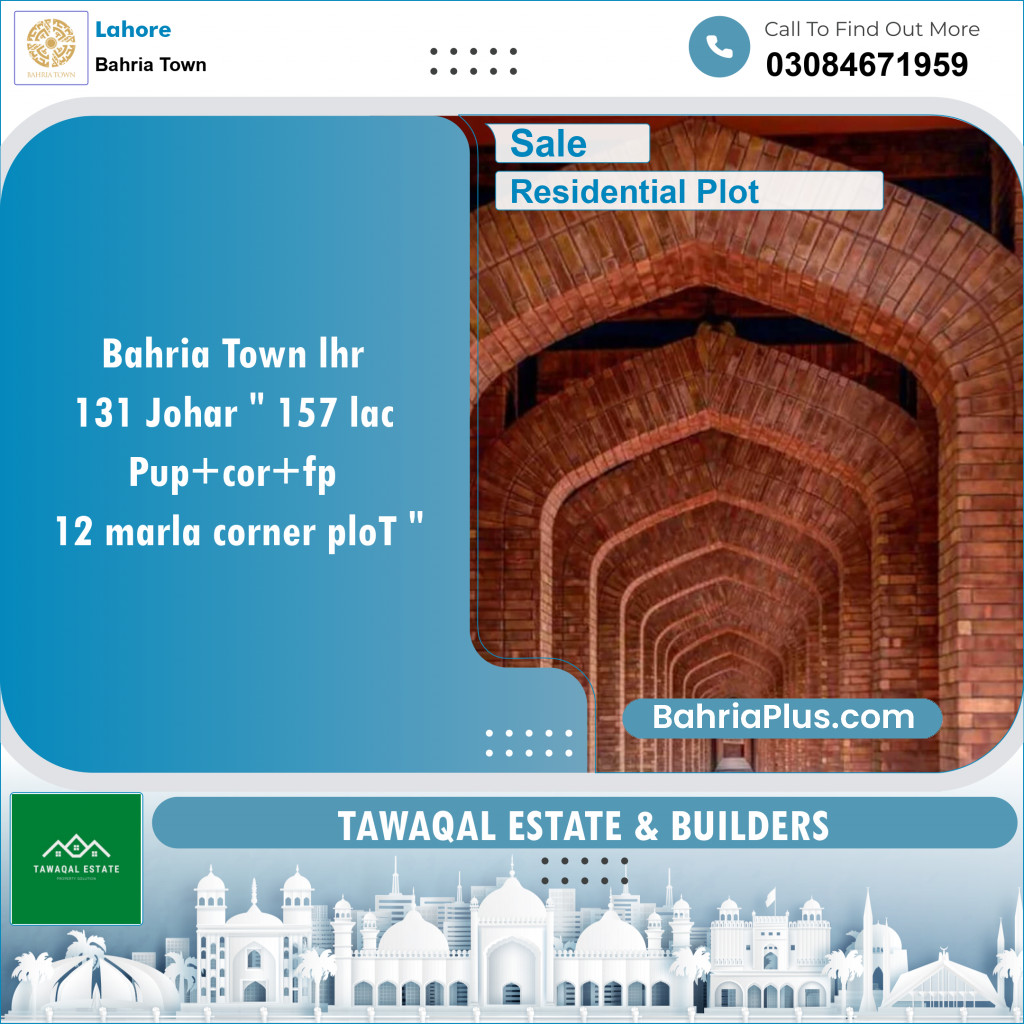 Residential Plot for Sale in Bahria Town, Lahore - (BP-139386)
