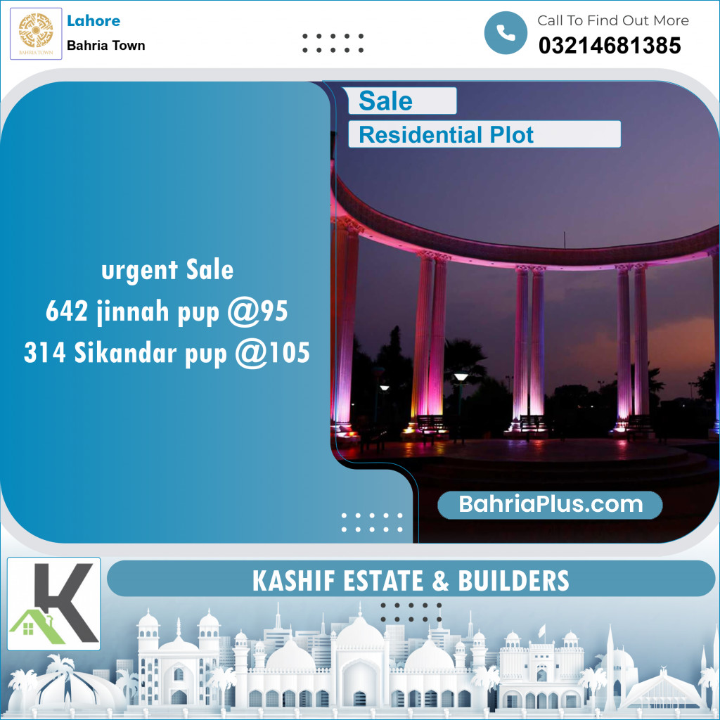 Residential Plot for Sale in Bahria Town, Lahore - (BP-139456)