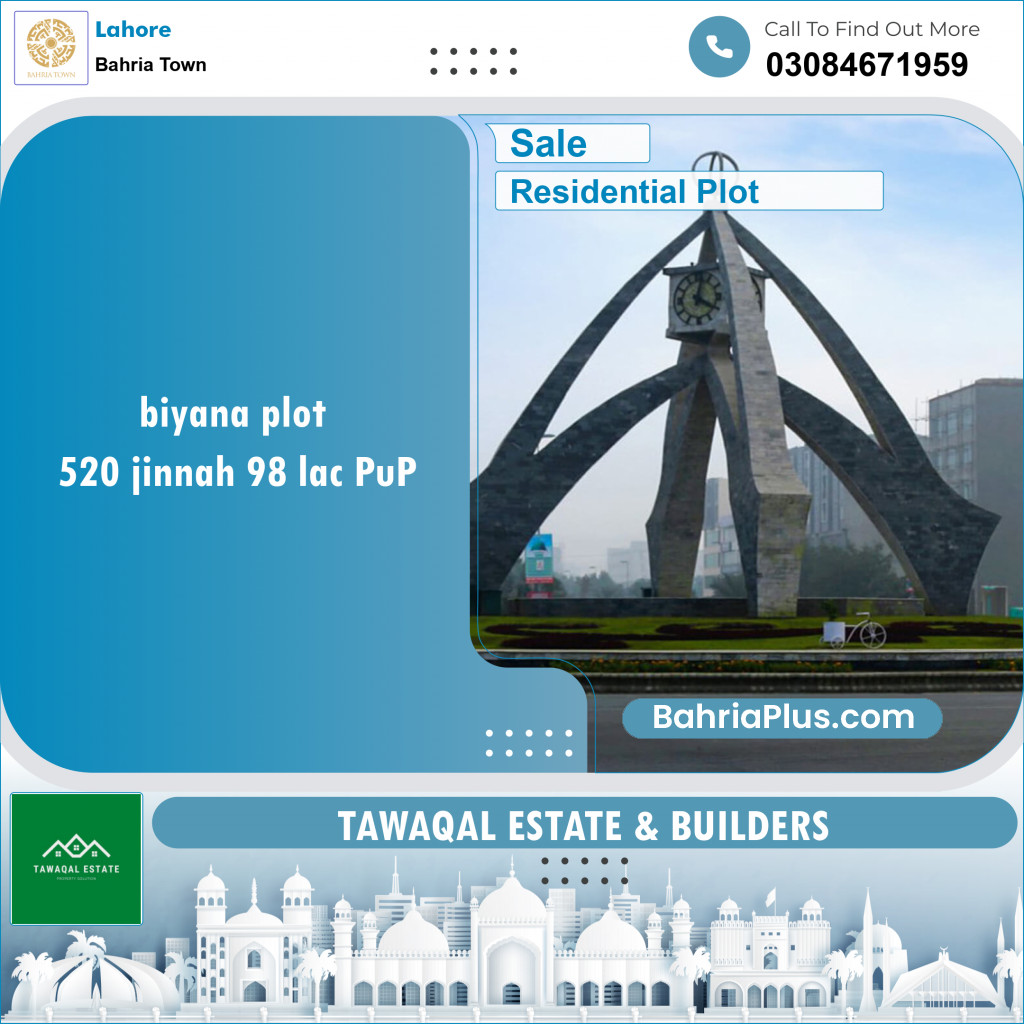 Residential Plot for Sale in Bahria Town, Lahore - (BP-139463)