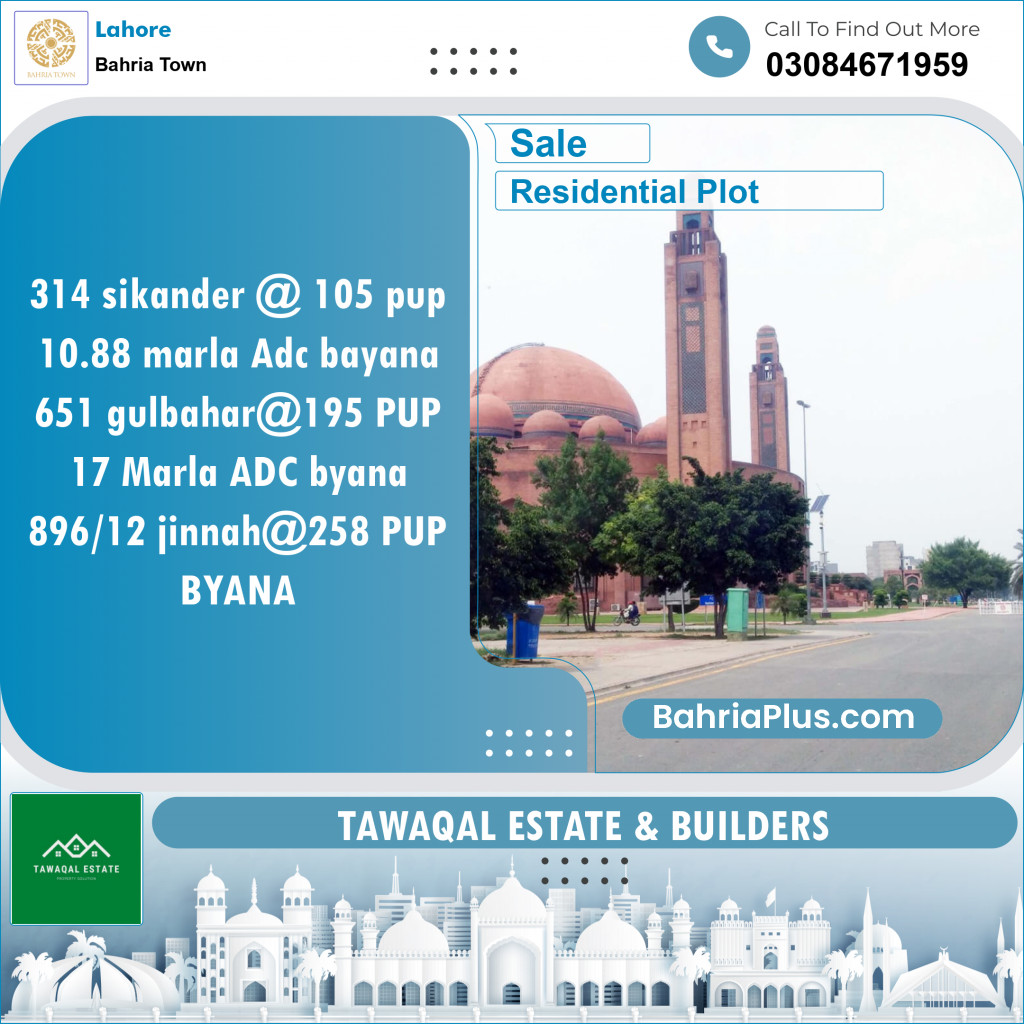 Residential Plot for Sale in Bahria Town, Lahore - (BP-139466)