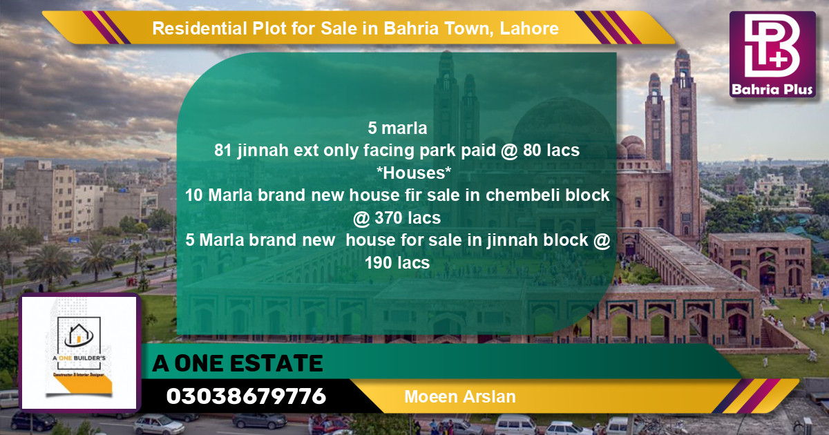 Residential Plot for Sale in Bahria Town, Lahore - (BP-139490)