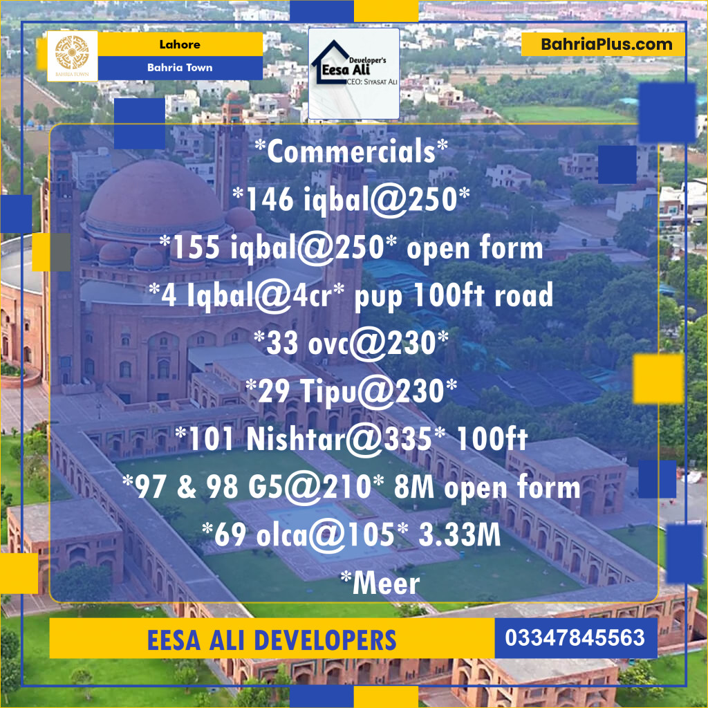 Commercial Plot for Sale in Bahria Town, Lahore - (BP-139493)