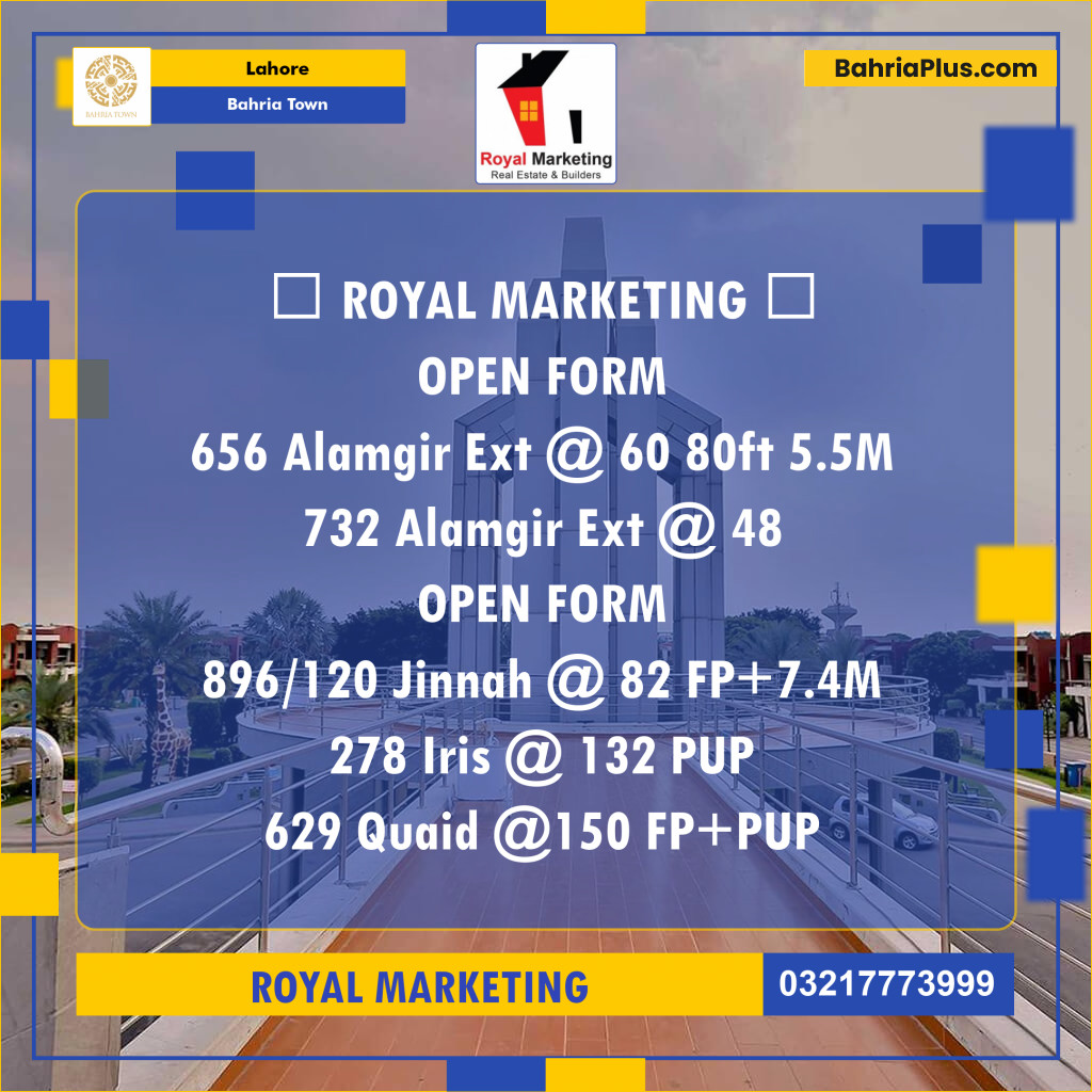 Residential Plot for Sale in Bahria Town, Lahore - (BP-139504)