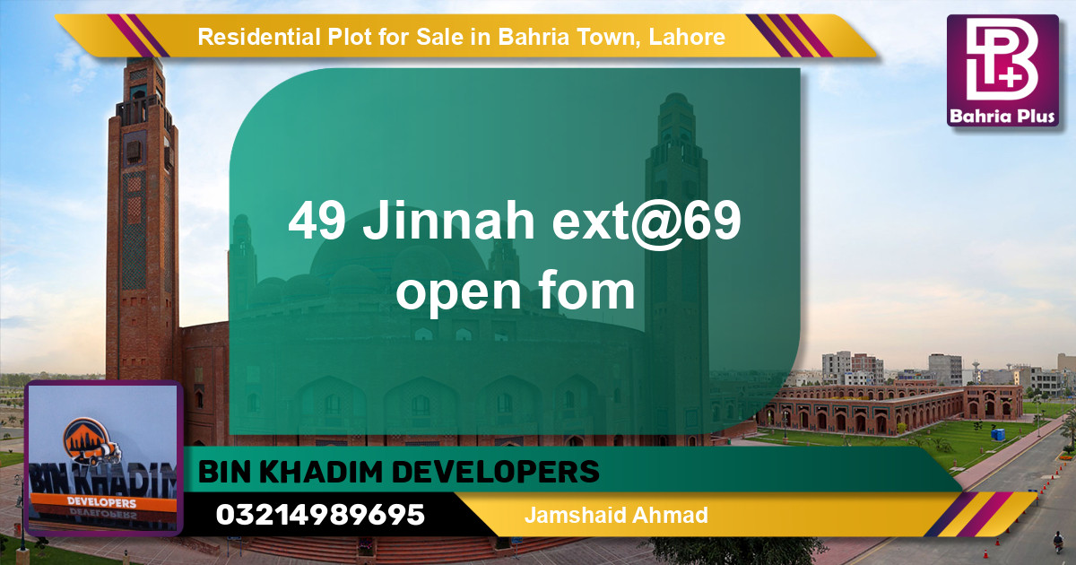 Residential Plot for Sale in Bahria Town, Lahore - (BP-139514)
