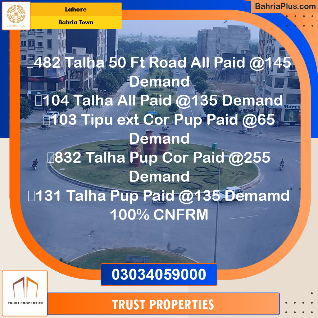 Residential Plot for Sale in Bahria Town, Lahore - (BP-139530)