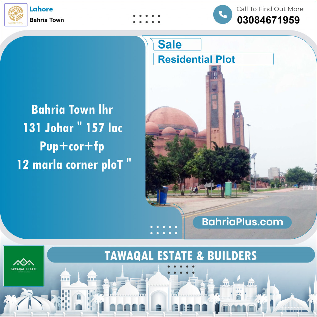 Residential Plot for Sale in Bahria Town, Lahore - (BP-139551)
