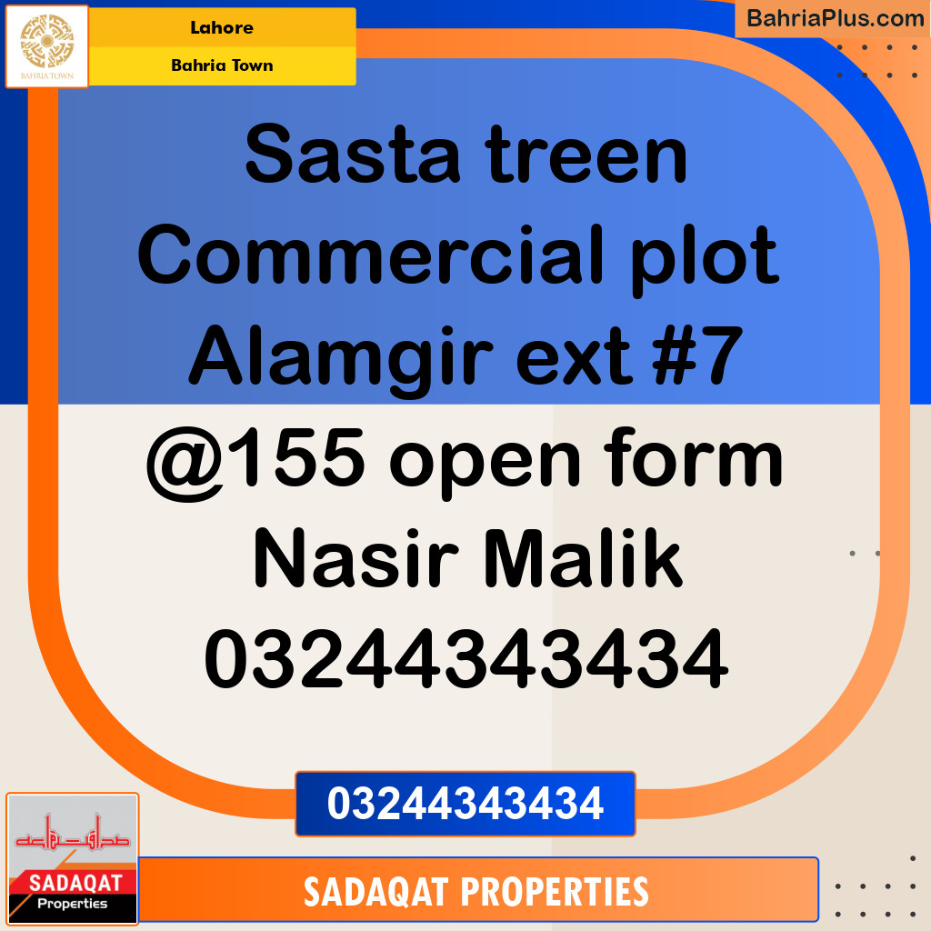 Residential Plot for Sale in Bahria Town, Lahore - (BP-139656)