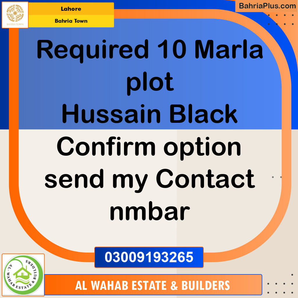 Residential Plot for Sale in Bahria Town, Lahore - (BP-139704)