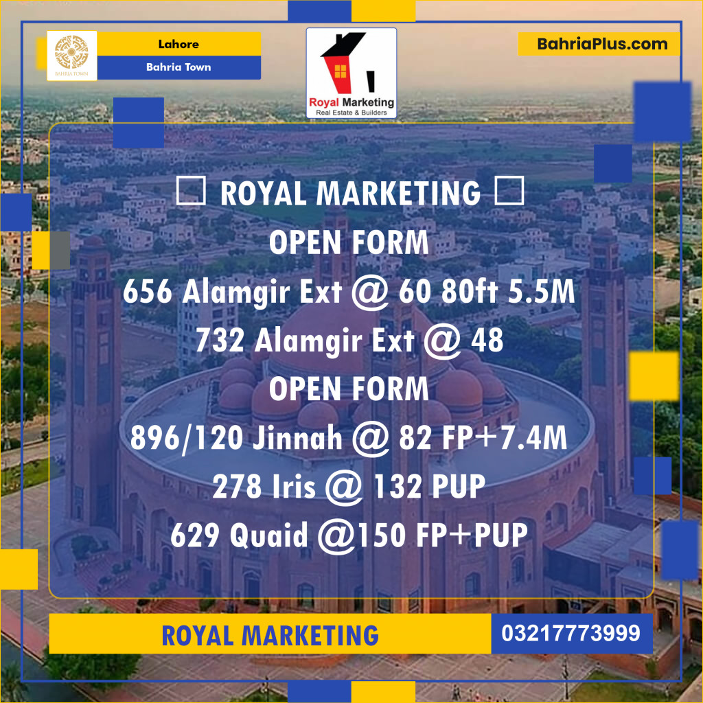 Residential Plot for Sale in Bahria Town, Lahore - (BP-139723)