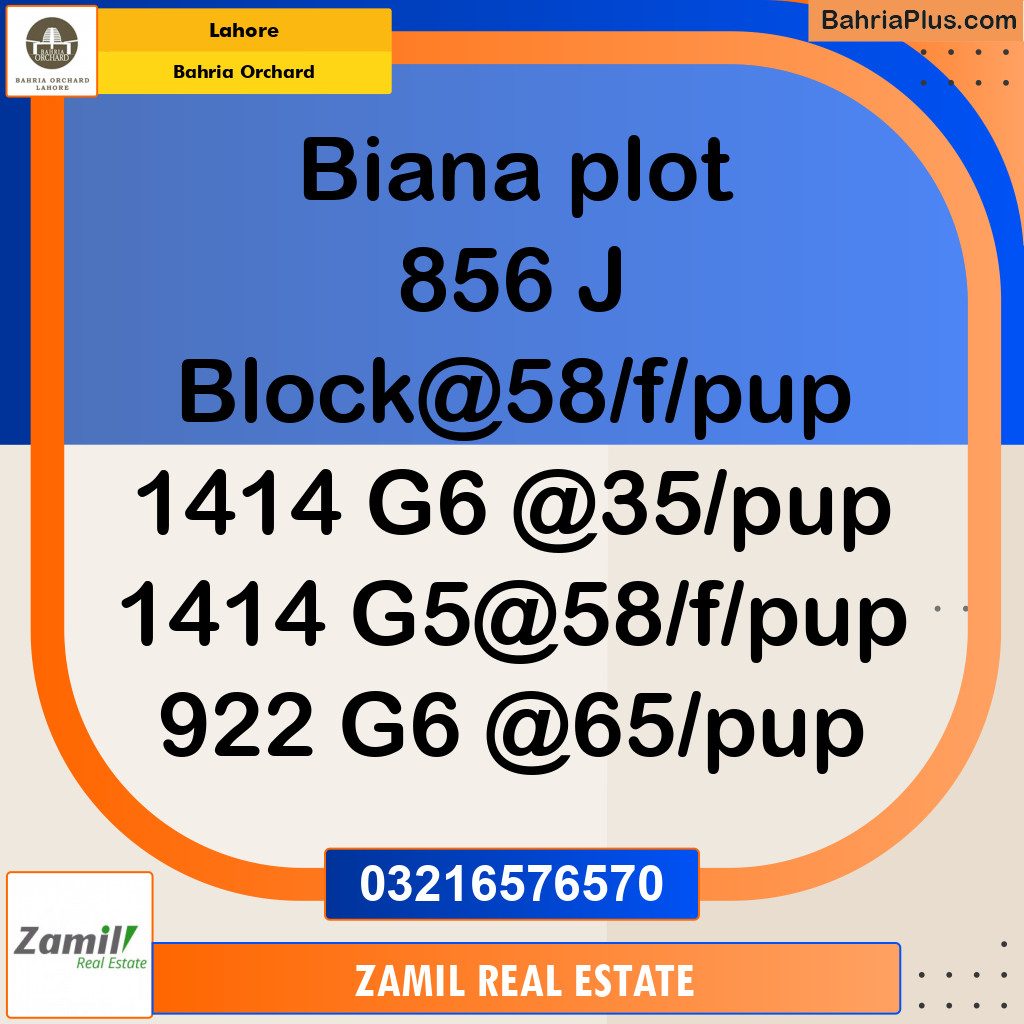 Residential Plot for Sale in Bahria Orchard, Lahore - (BP-139759)