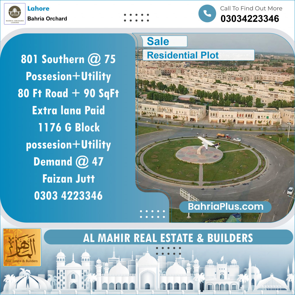 Residential Plot for Sale in Phase 1 - Southern District -  Bahria Orchard, Lahore - (BP-139763)