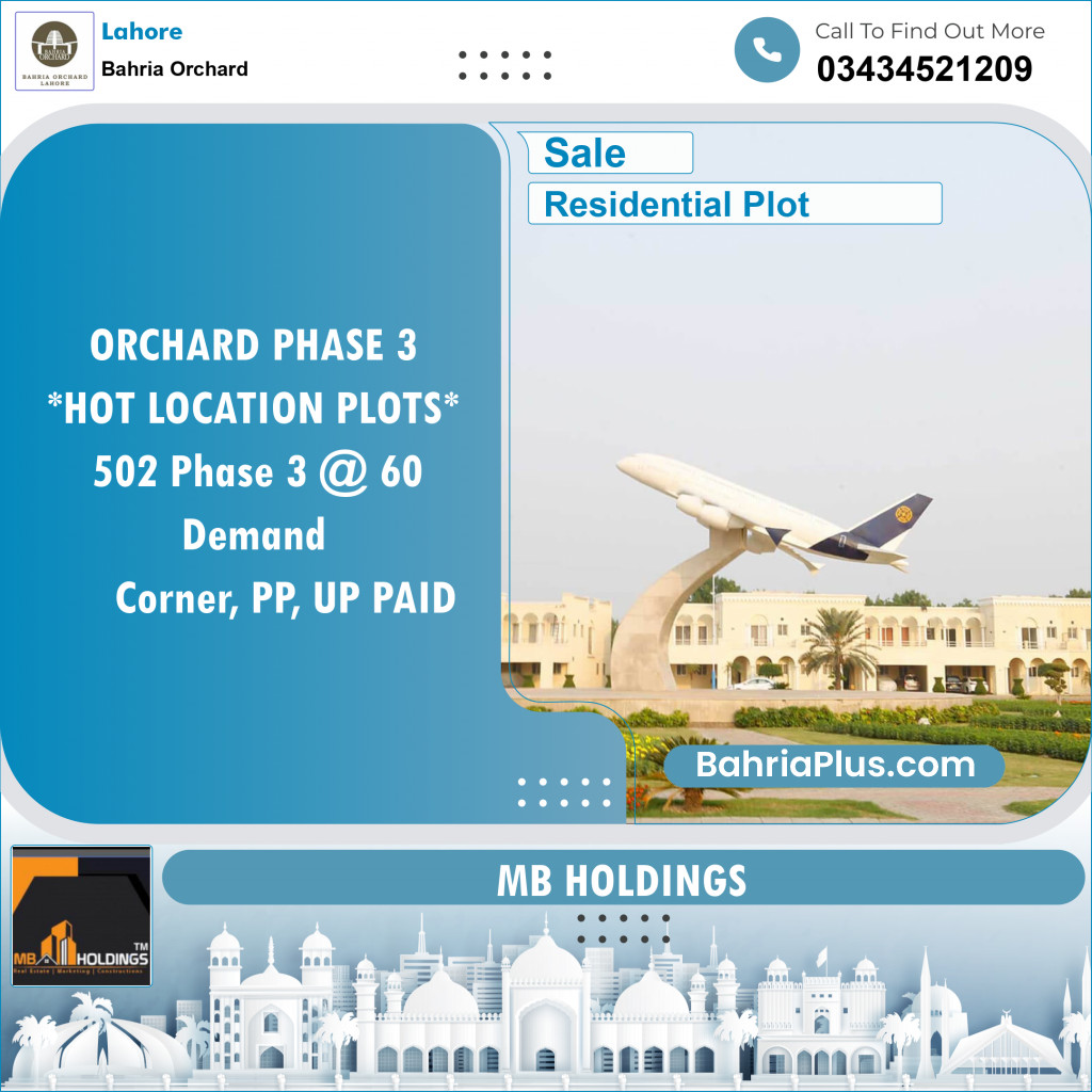 Residential Plot for Sale in Bahria Orchard, Lahore - (BP-139774)