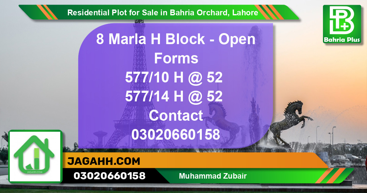 Residential Plot for Sale in Phase 2 - H Block -  Bahria Orchard, Lahore - (BP-139812)