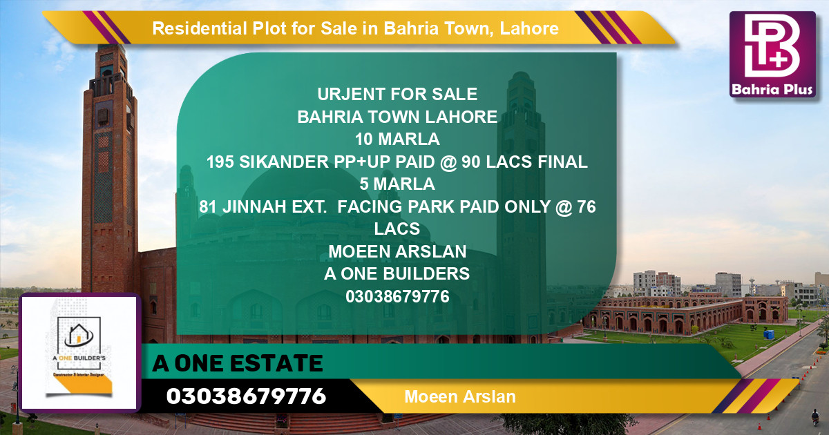 Residential Plot for Sale in Bahria Town, Lahore - (BP-139815)