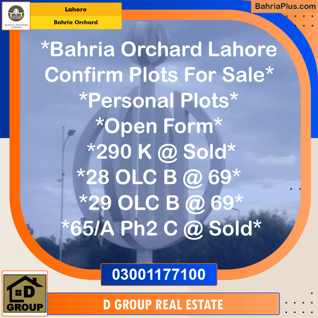 Residential Plot for Sale in Phase 2 - K Block -  Bahria Orchard, Lahore - (BP-139823)