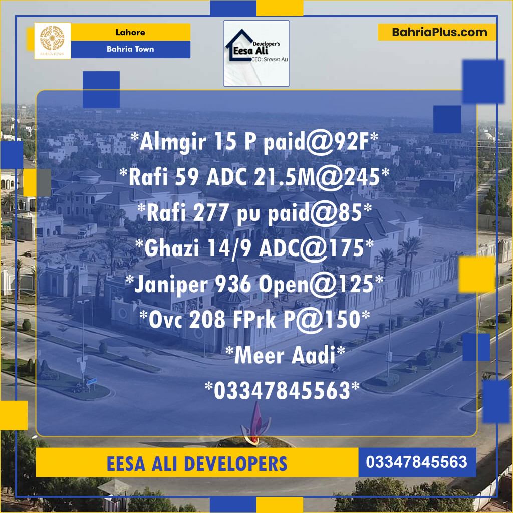 Residential Plot for Sale in Bahria Town, Lahore - (BP-139827)