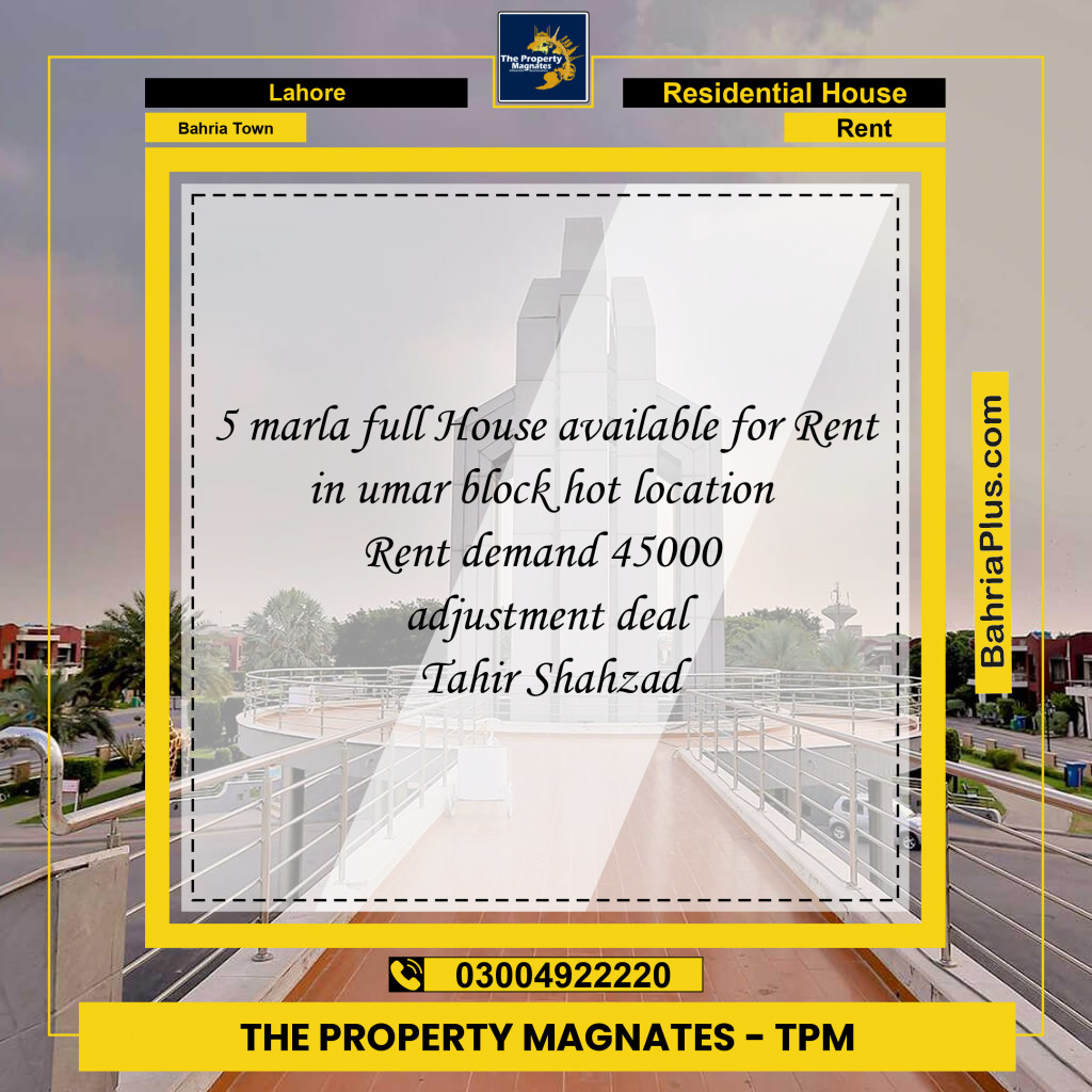 Residential House for Rent in Bahria Town, Lahore - (BP-139842)