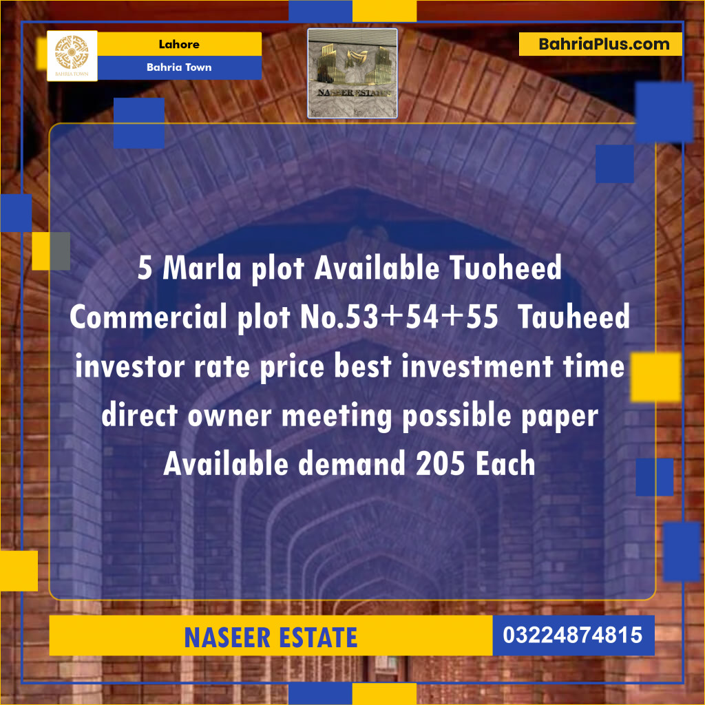 Commercial Plot for Sale in Bahria Town, Lahore - (BP-139861)