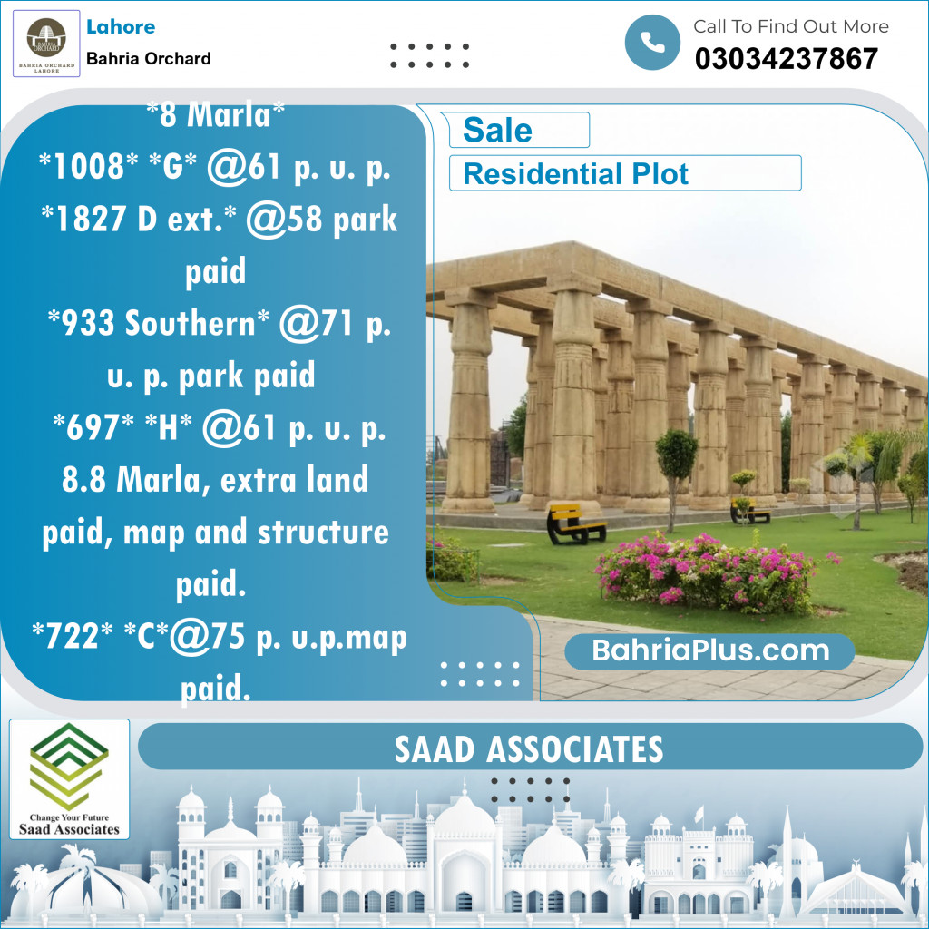 Residential Plot for Sale in Bahria Orchard, Lahore - (BP-139865)