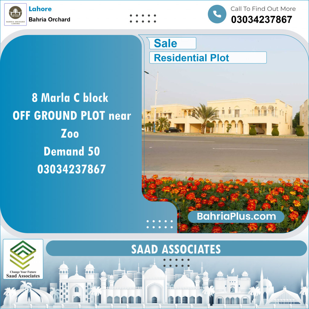 Residential Plot for Sale in Bahria Orchard, Lahore - (BP-139874)