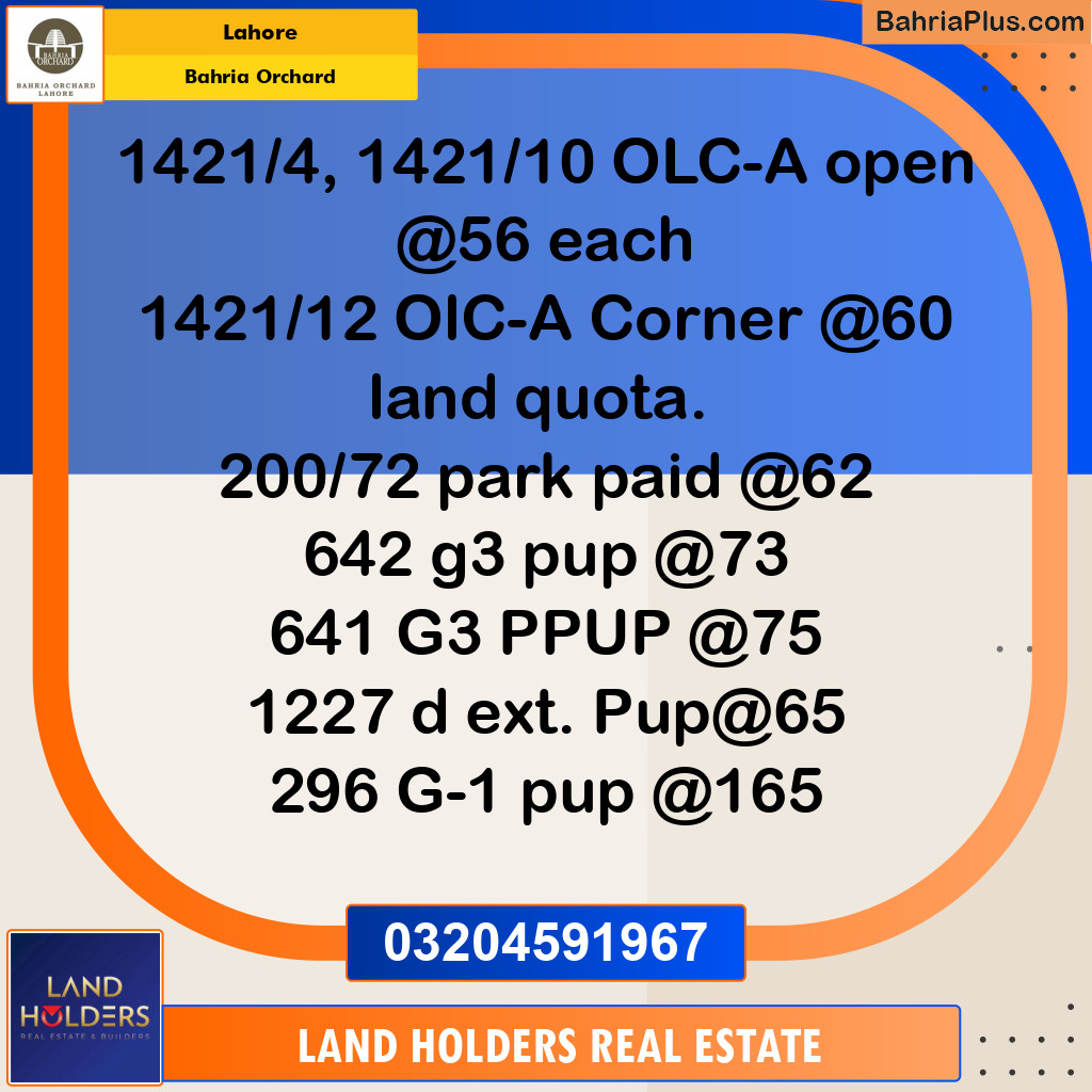 Residential Plot for Sale in OLC-A Block -  Bahria Orchard, Lahore - (BP-139875)