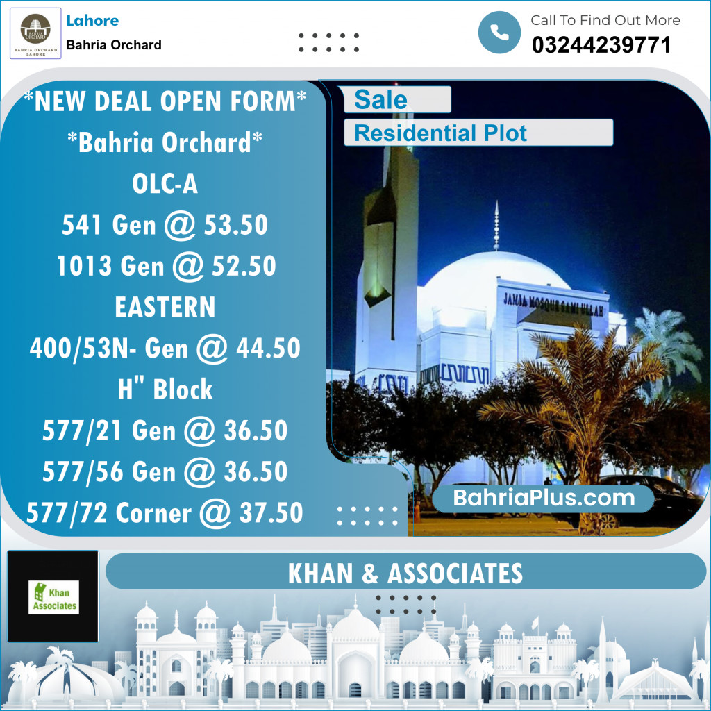Residential Plot for Sale in Bahria Orchard, Lahore - (BP-139879)