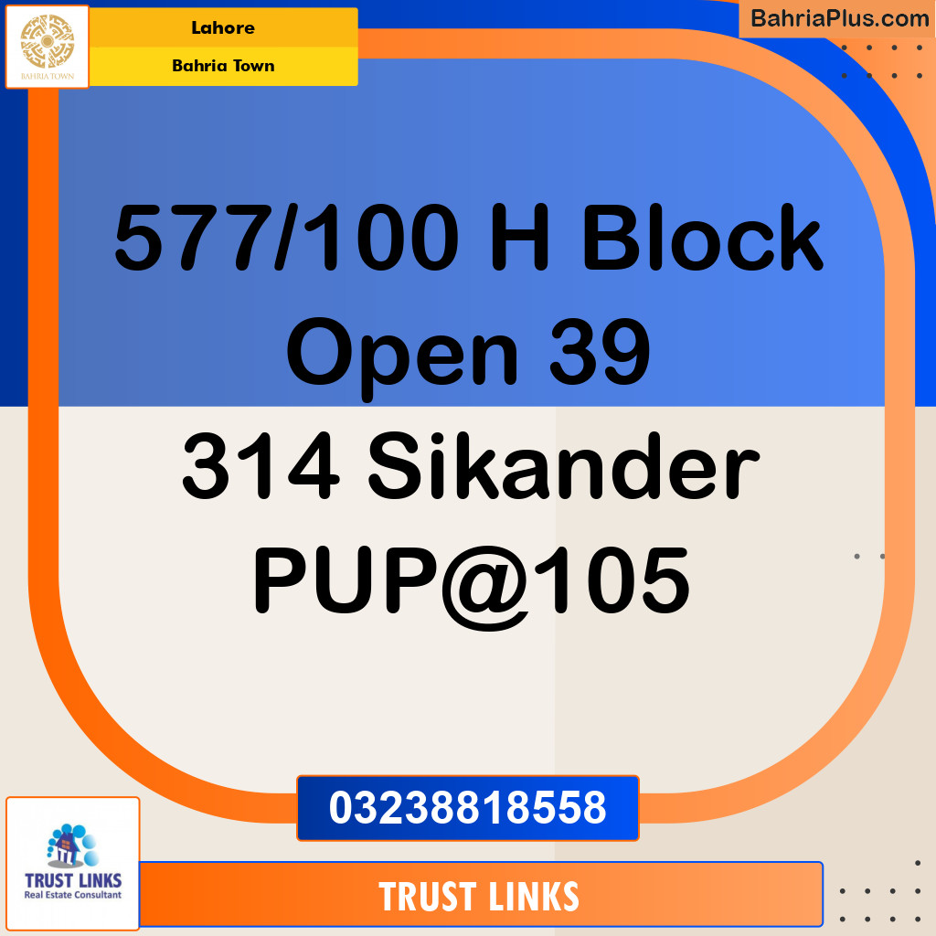 Residential Plot for Sale in Bahria Town, Lahore - (BP-139919)