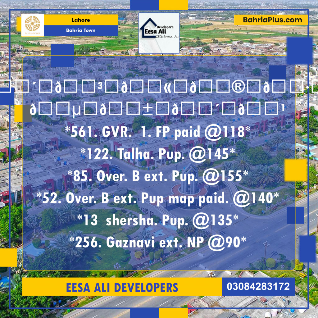 Residential Plot for Sale in Bahria Town, Lahore - (BP-139923)