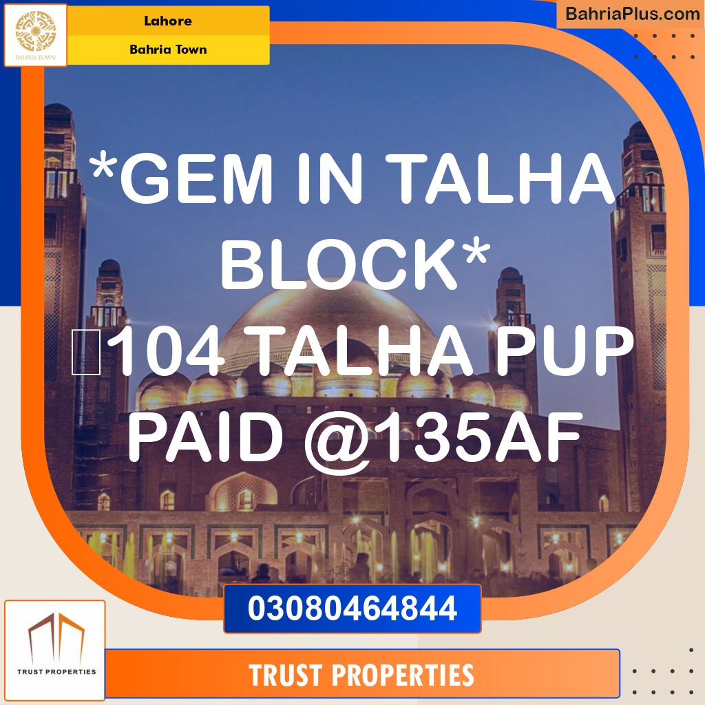 Residential Plot for Sale in Bahria Town, Lahore - (BP-139946)