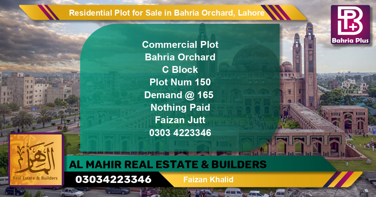 Residential Plot for Sale in Phase 2 - C Block -  Bahria Orchard, Lahore - (BP-139947)