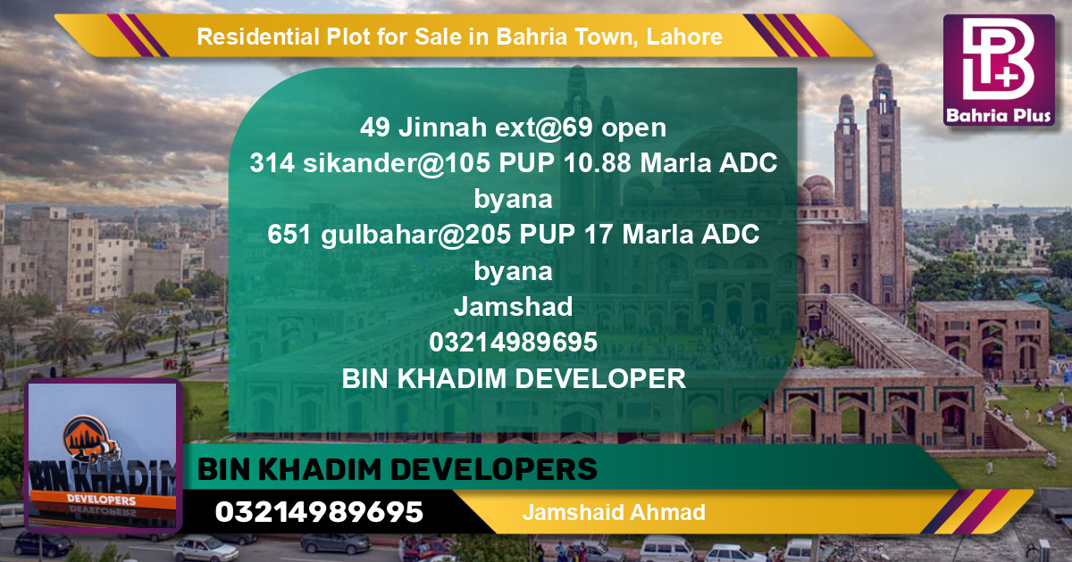 Residential Plot for Sale in Sector E - Jinnah Ext. Block -  Bahria Town, Lahore - (BP-139997)