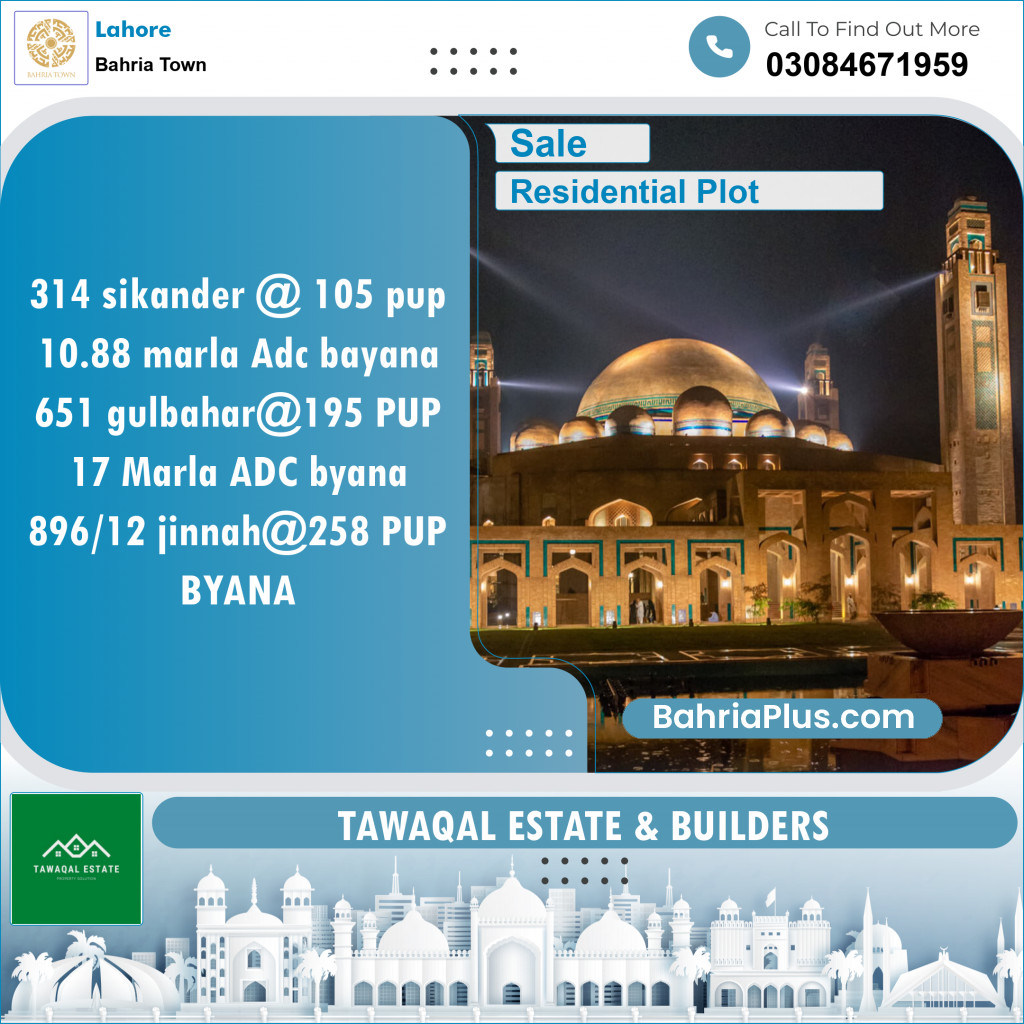 Residential Plot for Sale in Bahria Town, Lahore - (BP-140006)
