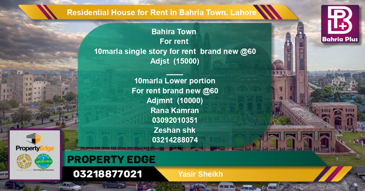 Residential House for Rent in Bahria Town, Lahore - (BP-140023)